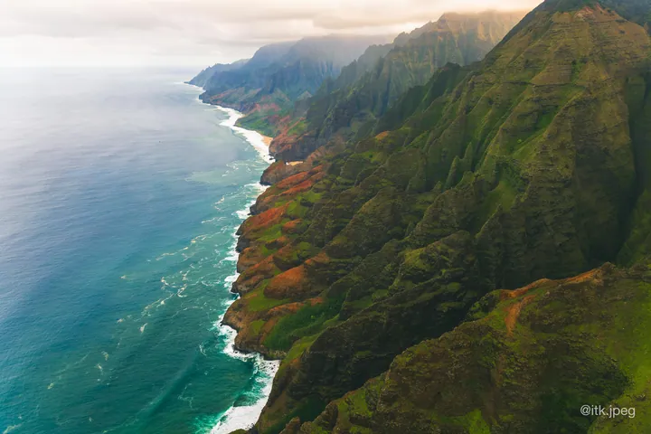 Na Pali Coast Aerial Landscape View — original wallpaper